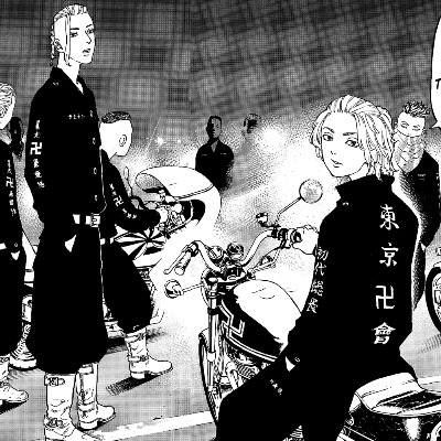 Tokyo Revengers