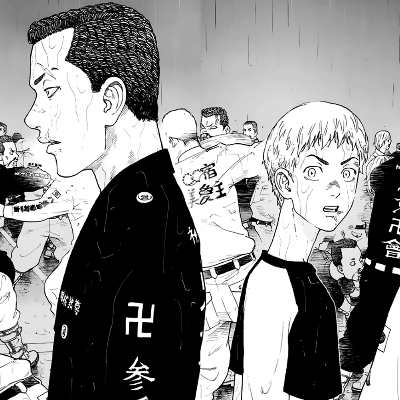 Tokyo Revengers