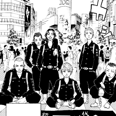 Tokyo Revengers