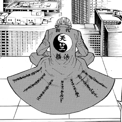 Tokyo Revengers