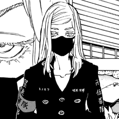 Tokyo Revengers