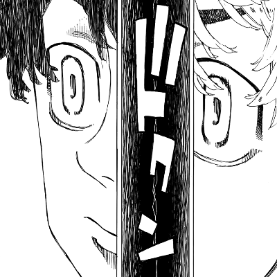 Tokyo Revengers
