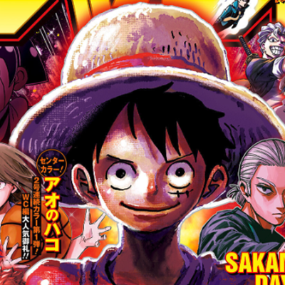 One Piece