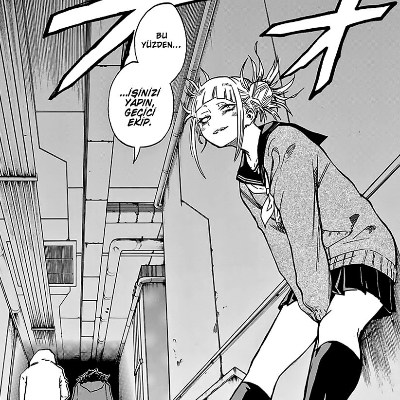Boku no Hero Academia