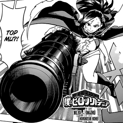 Boku no Hero Academia