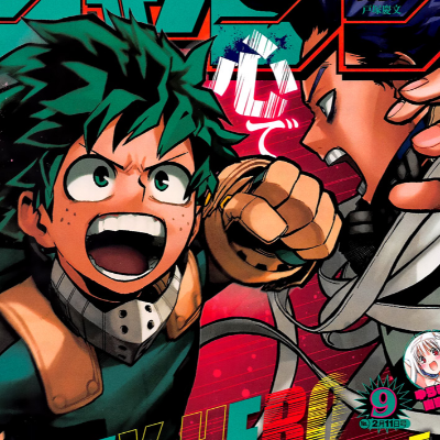 Boku no Hero Academia