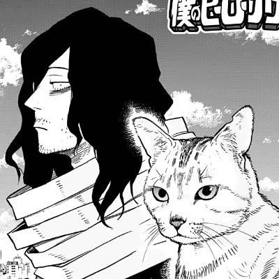 Boku no Hero Academia
