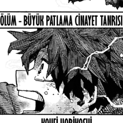 Boku no Hero Academia