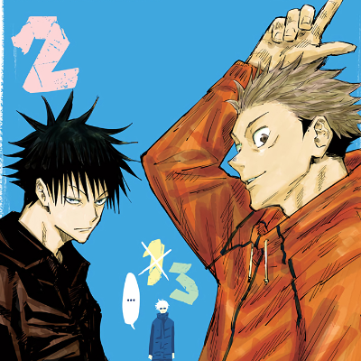 Jujutsu Kaisen