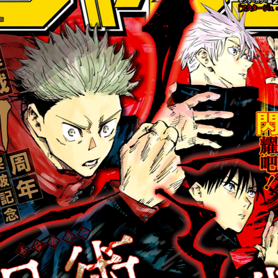Jujutsu Kaisen