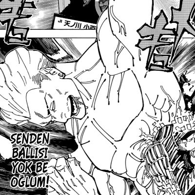 Jujutsu Kaisen
