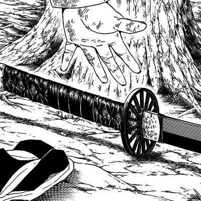 Kimetsu no Yaiba
