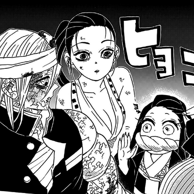 Kimetsu no Yaiba