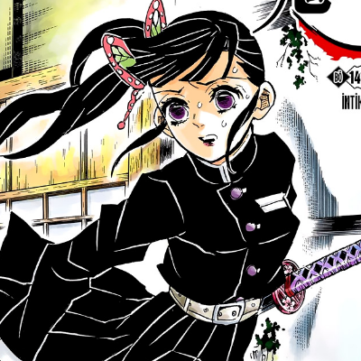 Kimetsu no Yaiba