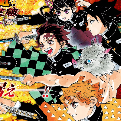 Kimetsu no Yaiba