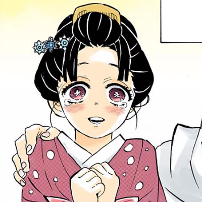 Kimetsu no Yaiba