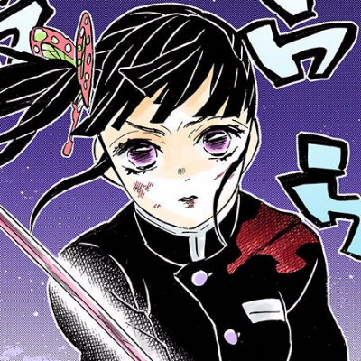 Kimetsu no Yaiba