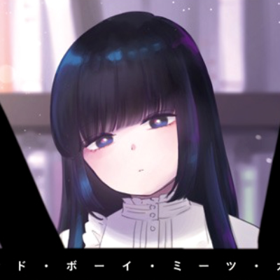 Boy's Abyss