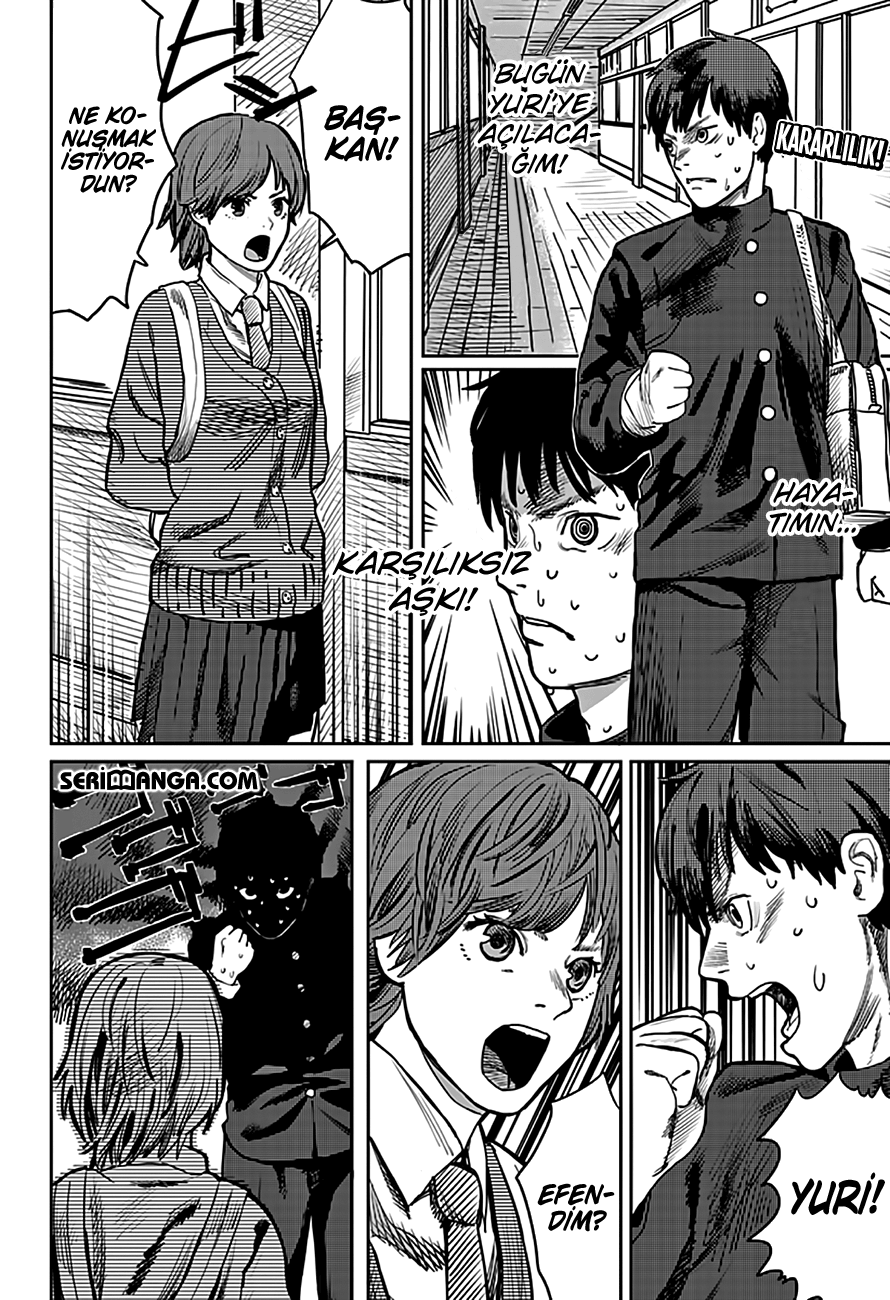 Love is Blind (FUJIMOTO Tatsuki)