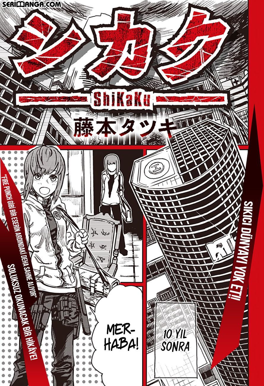 Shikaku