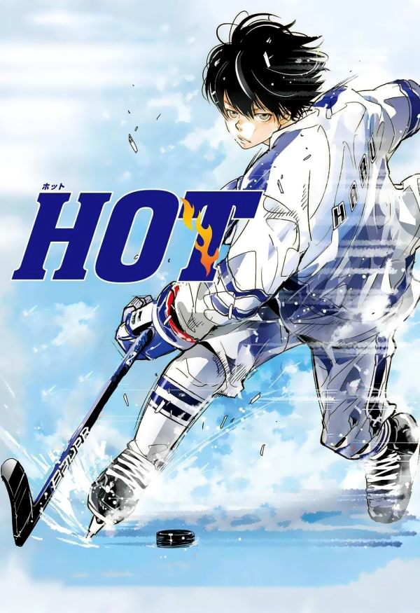 HOT