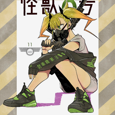 KAIJU NO.8