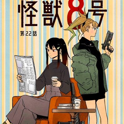 KAIJU NO.8