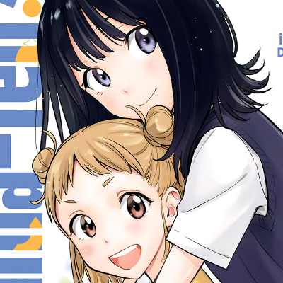 Hima-Ten!