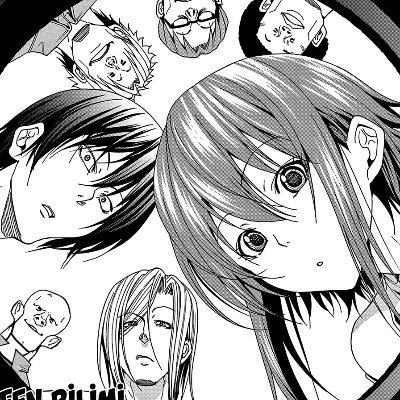 Grand Blue